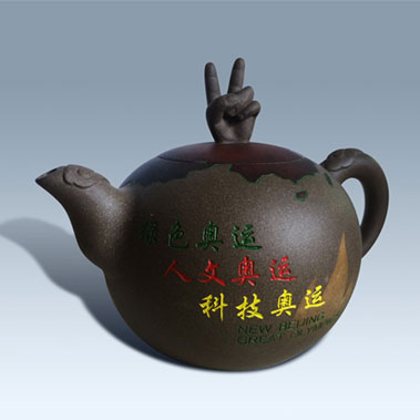 【奥运】